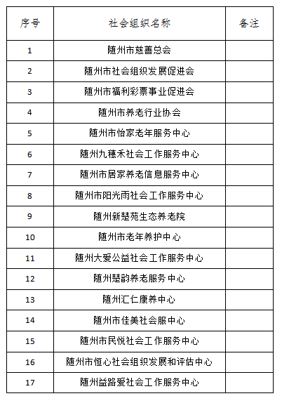 2c1df7a3-ee07-46af-b5f2-b0a954a4160d.png